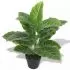  Plantă artificială Taro cu ghiveci, 45 cm, verde