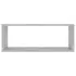  Rafturi de perete cub, 2 buc, gri beton, 60x15x23 cm, PAL