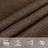  Pânză parasolar, maro, 2,5x4,5 m, HDPE, 160 g/m²