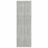  Dulap de birou, gri beton, 60x32x190 cm, lemn prelucrat