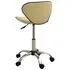  Scaun pentru salon spa, crem, piele ecologică