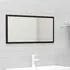  Set mobilier de baie, 2 piese, negru, PAL