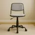 Scaun de birou US127 Ystad, gri, 39x44.5x75.5-87 cm