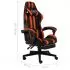Scaun racing suport picioare, portocaliu